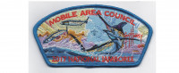 2017 Jamboree CSP Marlin (PO 87184) Mobile Area Council #4