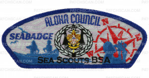Patch Scan of Aloha Council CSP (Sea Badge) Gilwell Set 