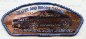 Patch Scan of 2013 Jamboree- Water and Woods-Car- 211067