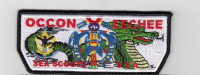 Sea Scout Serpent OBV Flap Set Occoneechee Council #421