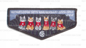 Patch Scan of Kittan Lodge 10th Anniversary 2006-2016 WWW Flap