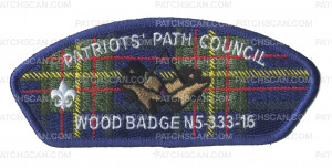 Patch Scan of ppc-wb-4 beads-2016