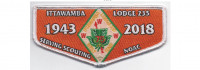 2018 Lodge Flap NOAC (PO 87581) West Tennessee Area Council #559