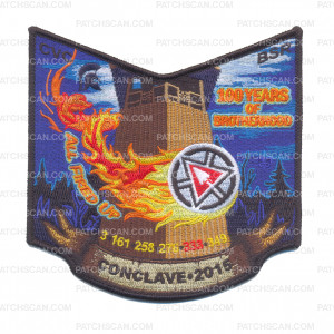 Patch Scan of K123477 - COLONIAL VIRGINIA COUNCIL - WAHUNSENAKAH CONCLAVE POCKET