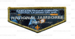 Patch Scan of Cascade Pacific Council National Jamboree 2017 OA Flap Dark Sky Gold Metallic Border