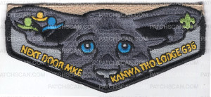 Patch Scan of P24626 2020 Kanwa Tho Lodge Awareness Patch