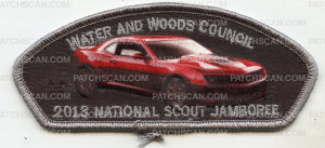 Patch Scan of 2013 Jamboree- Water and Woods- Car- 211373