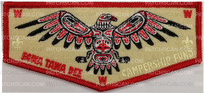 Patch Scan of AAC EGWA CAMPERSHIP