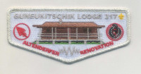 Guneukitschik Lodge 317 - Altenderfer Renovation - WWW Mason-Dixon Council #221(not active) merged with Shenandoah Area Council