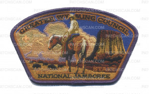 Patch Scan of Greater Wyoming Council 2017 Jamboree STAFF JSP Cowboy with Devils Tower