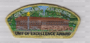 Patch Scan of CMC Unit Excellence Award 2020 S