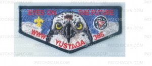 Patch Scan of Yustaga 100th Anniversary flap (85227)