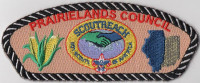 PC REACH Prairielands Council #117
