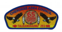 Cherokee Area Council Talidandaganu' (Blue Border Yellow Orange Background) Cherokee Area Council #556
