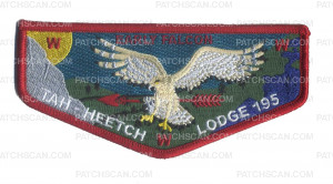 Patch Scan of Tah-Heetch Lodge 195 Flap Early Falcon in Dark Red