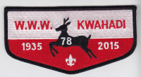 Kawahadi WWW 1935-2015 Conquistador Council #413