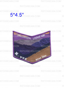Patch Scan of Pellissippi 230 NOAC 2024 pocket patch lavender border