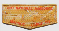330458 A Jamboree Great Trails Council #243