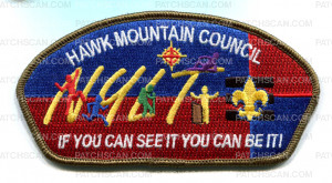 Patch Scan of Hawk Mountain Council CSP Olive Green
