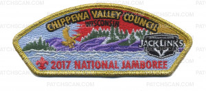 Patch Scan of Chippewa Valley Council - 2017 National Jamboree JSP - Wisconsin Gold Border
