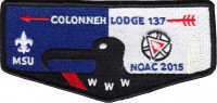 Lodge 137 - NOAC - Delegate - Flap Sam Houston Area Council #576