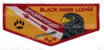 Patch Scan of Black Hawk Lodge 20th Annv Flap (Yellow)
