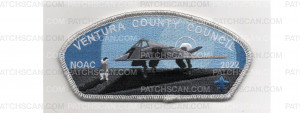 Patch Scan of NOAC CSP 2022 (PO 100427)