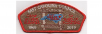 Camp Boddie 50th Anniversary CSP #1 (PO 88691) East Carolina Council #426