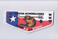 Nischa Achowalogen Texas NOAC Golden Spread Council #562