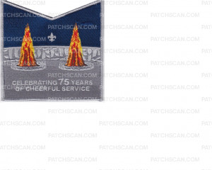 Patch Scan of Passaconaway Lodge 220 Pocket Set