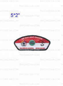 Patch Scan of Dan Beard Council "We Can Lead Change" (Red/White CSP)