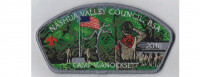 Nashua Valley Camp Wanocksett Nashua Valley Council #230