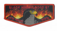 Black Hawk Lodge 67 NOAC 2018 Flap (Flame) Mississippi Valley Council #141