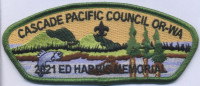 419785- Ed Harris Memorial  Cascade Pacific Council #492