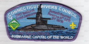 Patch Scan of CRC National Jamboree 2017 West Virginia #14