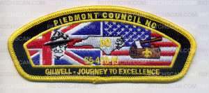 Patch Scan of Piedmont Council- Gilwell- Journey to Excellence- D# 240801