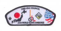 K124490 - WR Venturing Crew - CSP (Ore-Ida Council) Ore-Ida Council #106