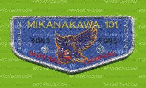 Patch Scan of Mikanakawa NOAC 2024 Basketball Campions - Silver