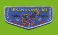 Mikanakawa NOAC 2024 Basketball Campions - Silver Circle Ten Council #571