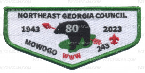 Patch Scan of NEGA Mowogo Flap "80th Anniversary"