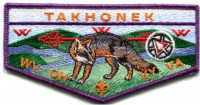 Takhonek OA Flap with Totem Buckskin Council #617