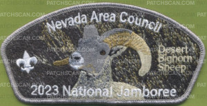 Patch Scan of 455774- 2023 National Jamboree  Desert Big horn Sheep 