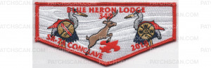 Patch Scan of 2018 Conclave Flap Red Border (PO 87740)