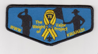 Weight of Valor OA Fla[ Conquistador Council #413