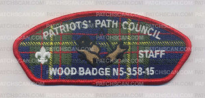 Patch Scan of Wood Badge N5-358-15 (Patriots Path Council) - 3 Beads "Staff"