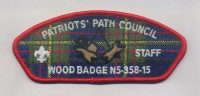 Wood Badge N5-358-15 (Patriots Path Council) - 3 Beads "Staff" Patriots' Path Council #358