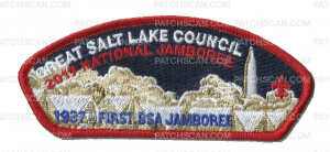 Patch Scan of GSLC 2017 National Jamboree 1937 JSP