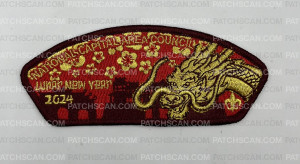 Patch Scan of LUNAR NEW YEAR 2024 NCAC CSP