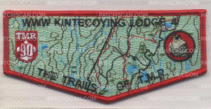 Patch Scan of 333246 A The Trails 