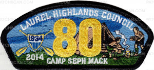 Patch Scan of 34229 - Camp Seph Mack 2014 Council Shoulder Patch